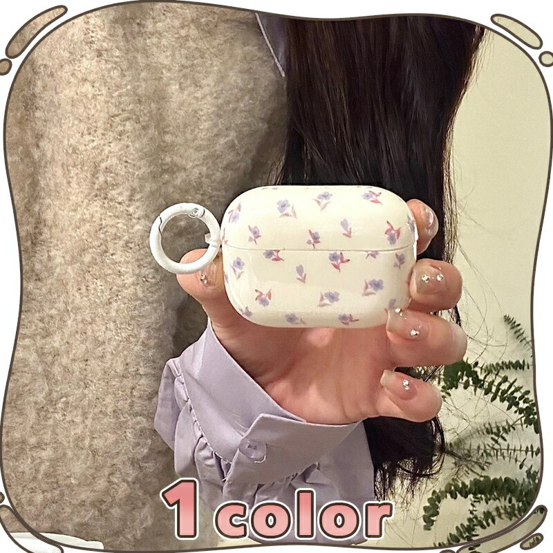 エアーポッズ アップルイヤホンケース ins airpods1/2/3/PRO2 韓国 フォンアクセサリー イヤホン ケース プロ PRO