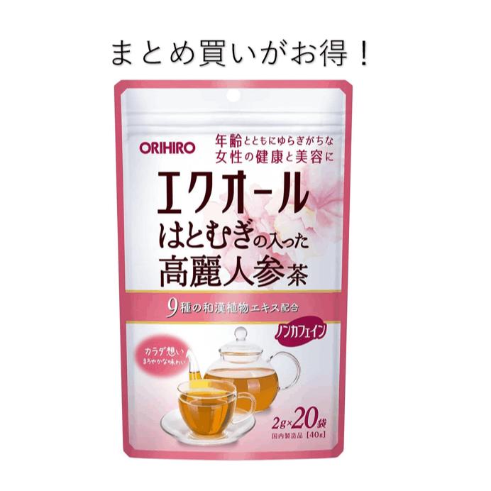 ٥ȥޥƥꥢ㤨ֺ߸˽ʬ ޤȤ㤤 ͵ORIHIROҥ ϤȤमäͻ ϤȤम   Υ󥫥ե   줤פβǤʤ700ߤˤʤޤ