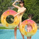 サイズ60〜90 浮き輪 子供 キッズ レディース 海水浴 水遊び プール ビーチ 浮具プール 水泳 夏