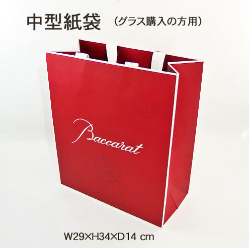 バカラ 赤い中型紙袋 ギフト用 ひも付き