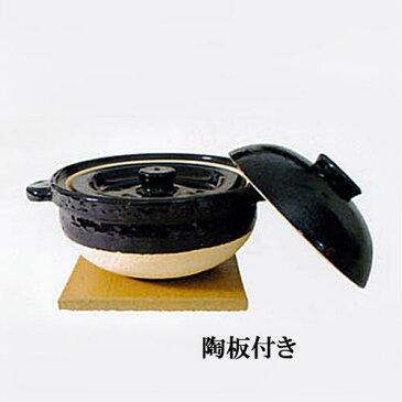 【結婚祝い】 伊賀焼 土鍋 かまどさん 人気の三合炊き 長谷園 陶板付き レシピ付 送料無料(ページ下方をご覧下さい)