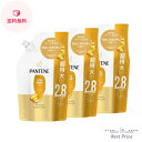 パンテーン エクストラダメージケア トリートメントコンディショナー 詰替え 大容量(860g×3袋セット)【PANTENE(パンテーン)】