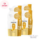 パンテーン エクストラダメージケア トリートメントコンディショナー 詰替え 大容量(860g×4袋セット)【PANTENE(パンテーン)】