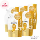 パンテーン エクストラダメージケア トリートメントコンディショナー 詰替え 大容量(860g×5袋セット)【PANTENE(パンテーン)】
