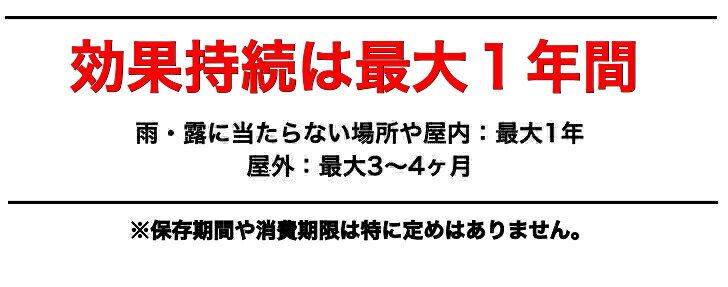 1.5kg大容量 ヒトデにおまかせ 北海道産 ヒトデ忌避剤 ヒトデ獣害 害獣対策 害虫対策 イノシシ対策 ネズミ カラスよけ ハトよけ 虫よけ ヒトデ 寄せつけない 撒く 吊るす 土壌改良 害虫害獣用忌避剤 乾燥ヒトデ 忌避剤 鳩 忌避剤 猫 忌避剤 鳥 忌避剤 虫 安全 植物 3