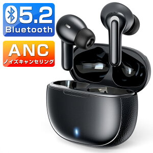 82%OFF˥ݥѤ3,141ߡ 磻쥹ۥ Bluetooth5.2 ANCΥ󥻥 bluetooth ۥ ֥롼ȥ ִ³ Hi-Fiⲻ ٱ ޥդ ѥ 㲻 IPX6ɿ ɿ iPhone Android б ץ쥼 ե Ϸ ̵