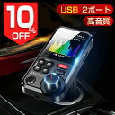 【69%OFF☆更にクーポン利用で3,591円