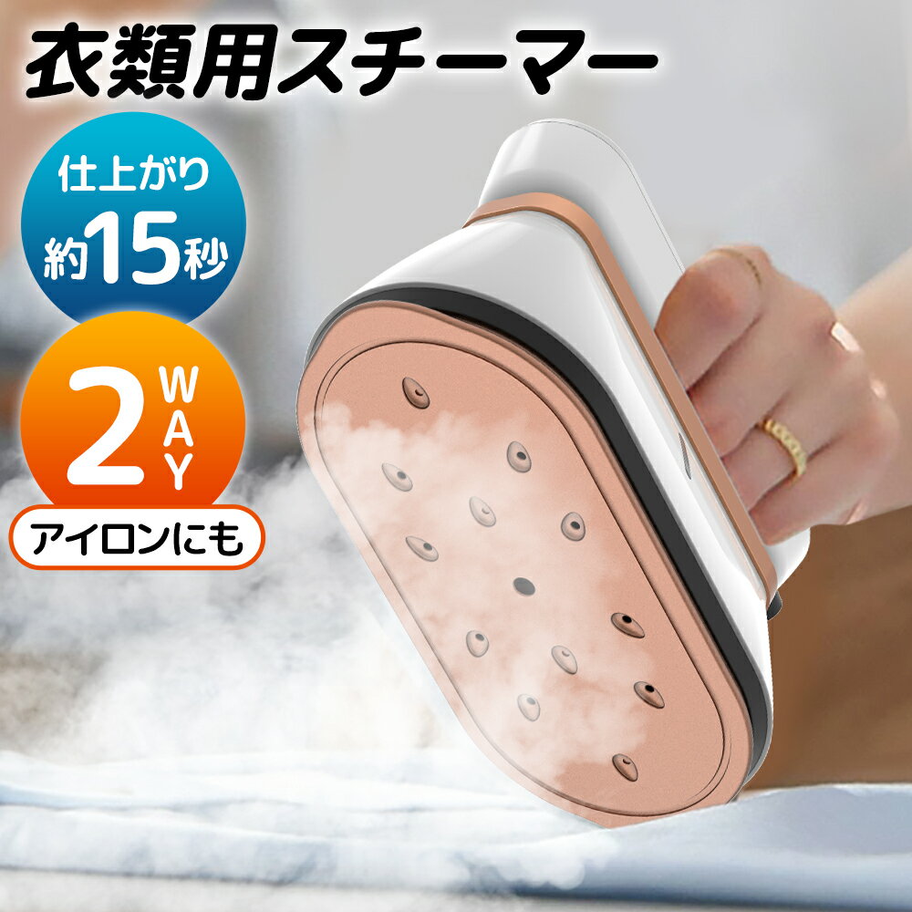 【74%OFF☆更にクーポン利用で3,902円