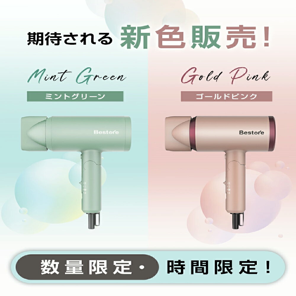 お買い物マラソン【P5倍】新品☆電動バリカン IPX4防水 ウォータープルーフ バリカン アタッチメント 長さ調整可能 セルフカット 散髪グッズ ハサミ はさみ セニング 充電式バリカン 家庭用 散髪 子供 家庭 男女適用