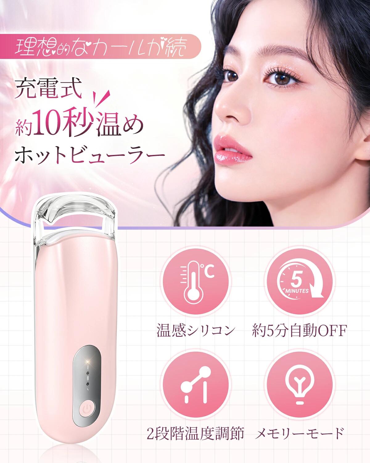 �ں��ʤ�������2,080�ߡ������P5�ܡ��� �ۥåȥӥ塼�顼 �鿴�Ը��� ���ॿ���� �ޤ��ӥ����顼 ���ż� Ĺ���������� �ޤ��� �ӥ塼�顼 Ĺ���֥����� �������ꥳ�� �ۥåȥ����顼 10�õ�®ͽǮ 2�ʳ�����Ĵ�� ������å��奫���顼 ��ưOFF �ޤĤ� ����