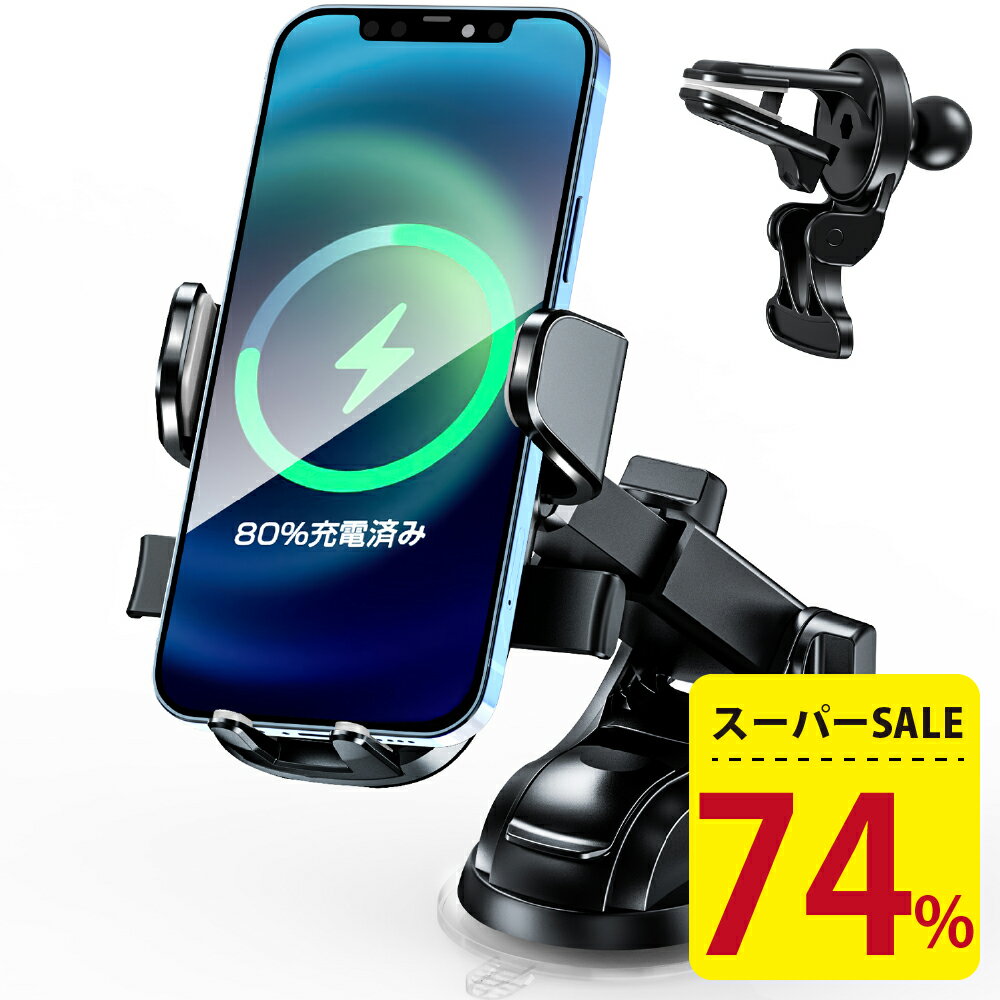 【74%OFF☆更にクーポン利用で2,502円】 楽天1位 