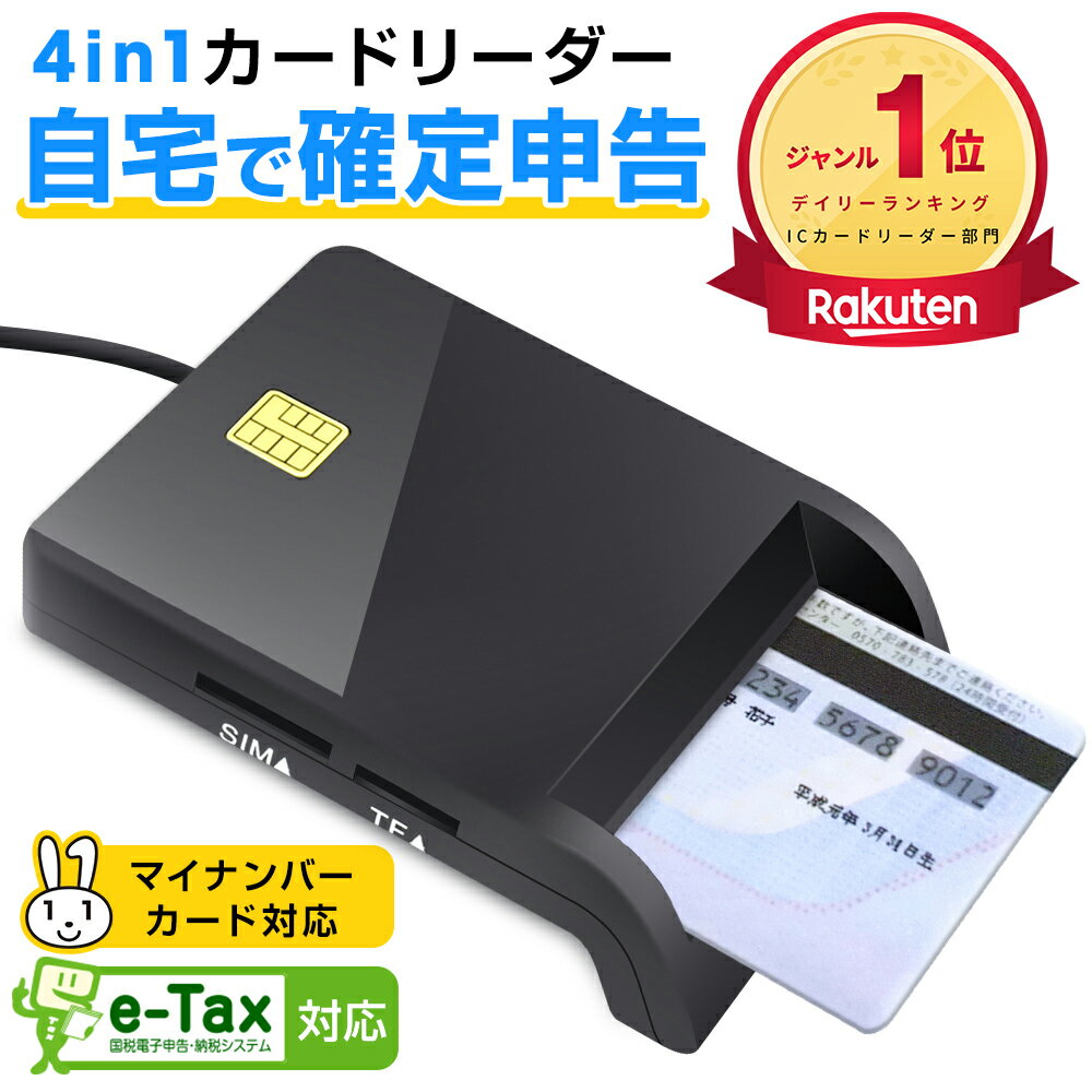 【68%OFF☆更にクーポン利用で1,513円】 楽天1位 