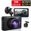 ֡60%OFF˥ݥѤ4,667ߡ ɥ饤֥쥳 奫 SONY󥵡 Ͽ 170Ķ Ͽ Ż뵡ǽ ɥ쥳 2 ñ ưθ ׷Ͽ 롼Ͽ Ͽ LED浡к   ե ץ쥼 ̵פ򸫤