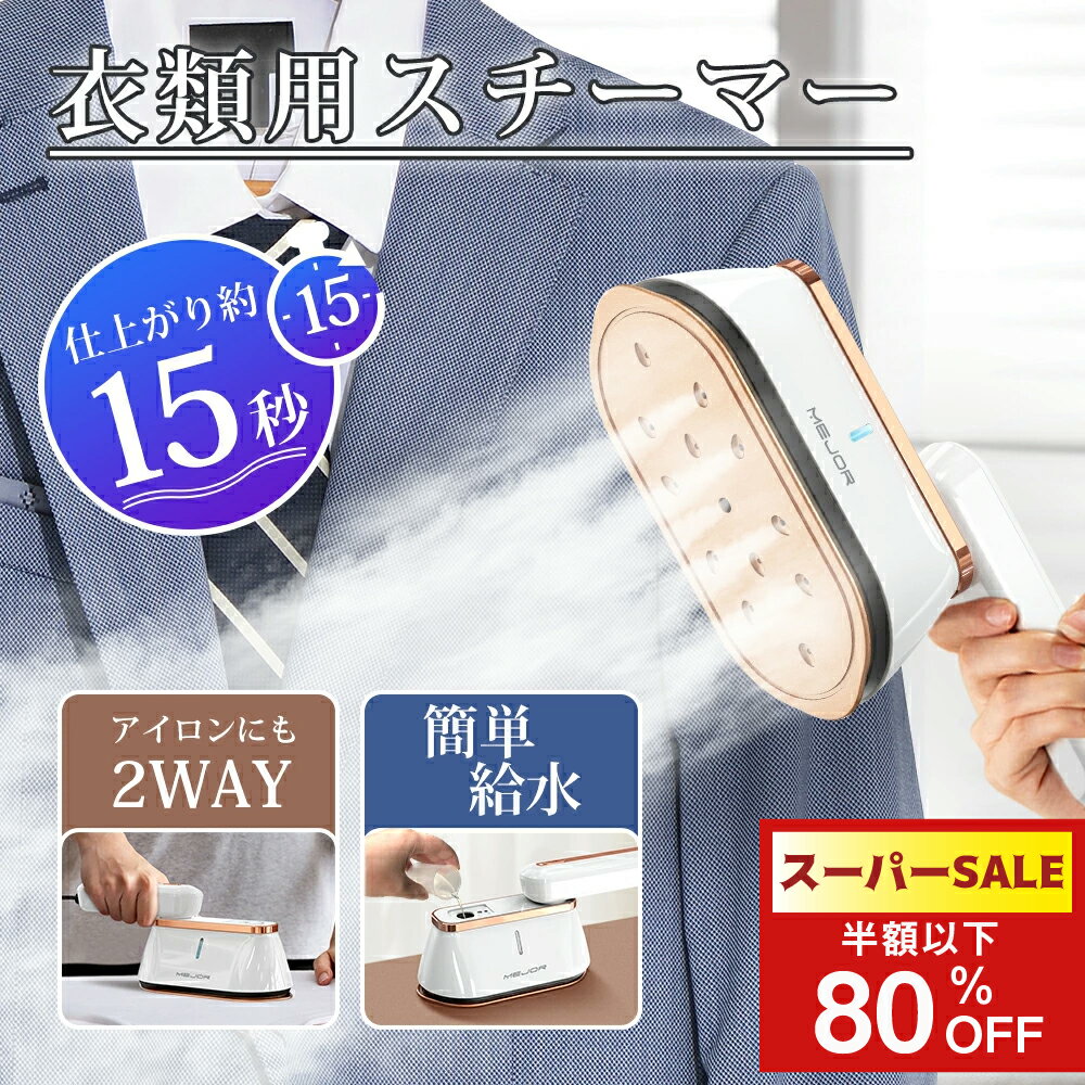 SSò¼3,852ߡۥॢ ϥ󥬡ˤޤ  12 ॹޡ ￭Ф 15Ω夬 18ʬϢ³...