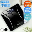 先着30名様【まとめ買いで最大30%OFF】体重計 ヘルスメーター 高精度 デジタル 薄型 小型 軽量 電源自動ON/OFF 最大180kg 乗るだけ バックラ...