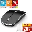 【P最大22倍&クーポンで最安3,504~円】スマートウォッチ 通話機能 2.0インチ大画面 レディース メンズ 腕時計 健康管理 スマホ不要 ランニング カロ...
