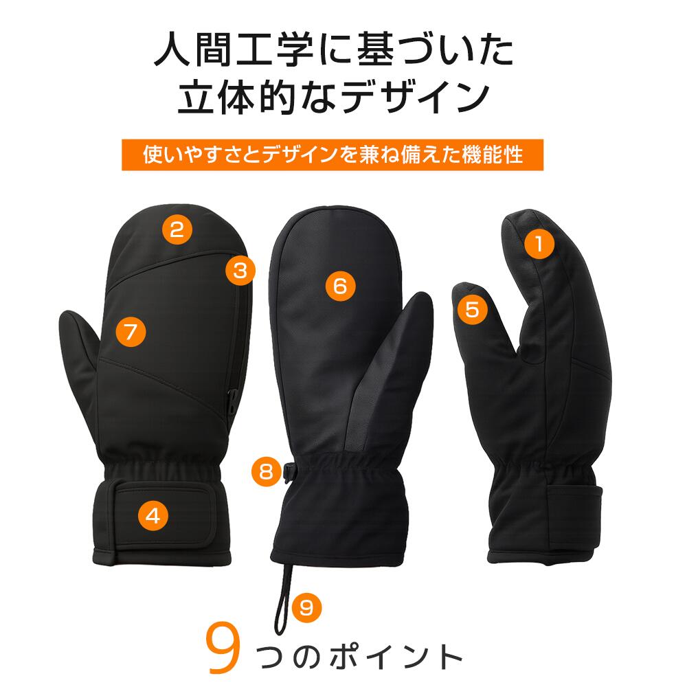 【先着限定クーポン利用で1,580円~】 手袋 防寒 メンズ 防寒手袋 スマホ対応 滑り止め メンズ手袋 ポケット付 グローブ タッチパネル 手袋 ミトン 内側5本指 レディース てぶくろ 冬用 綿 防水 防風 防滴 通気性 撥水加工 暖かい 保温 厚手 防寒グッズ 冬 秋 紛失防止 2