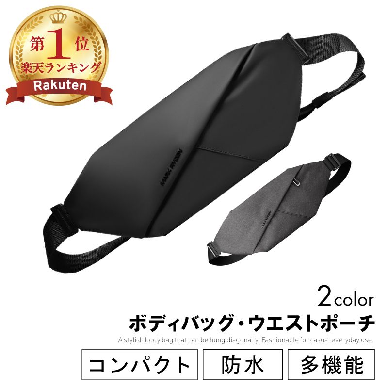 【先着20%OFF】【楽天1位】 ボディーバッグ 防水 メンズ 小さめ コンパクト 男性 ショルダーバッグ ミニ ウェストバッグ スリングバッグ 肩掛け スモール 斜め掛け ボディ バッグ おしゃれ かっこいい ykk ブランド 大容量 軽量 小さい レディース 撥水 ウェストポーチ