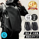 \最大40%OFFクーポン利用で/ トラベル リュック メンズ おしゃれ リュックサック メンズリュック サック 海外旅行 大容量 大きめ A4 大人 バックパ...