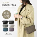\最大41%OFFクーポン利用で/ 斜めがけバッグ レディース 夏 ショルダーバッグ バッグ ミニショルダーバッグ ポシェット 斜め掛け 軽量 斜めがけ 人気 ...