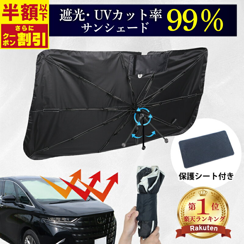 MAX50%OFFݥ1280ߡ 󥷥  ե  ѥ󥷥 󥷥 ֥󥷥  ...