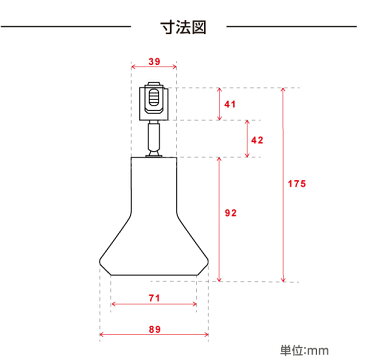 【当日発送】ダクトレール用スポットライト器具 E11 配線ダクトレール用 スポットライト おしゃれ レールライト ライティングレール シーリングライト スポットライト用器具 LED電球用取付け器具 口金E11 gddt