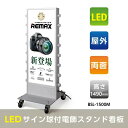 Ŕ dŔ LEDŔ ^]LEDTCdX^hŔ W620mmxH1500mm TL-U600(ƖŔAduŔAdĊŔAdʊŔALEDƖŔAƖtŔAdŔAX^hTCAXܗpŔ)ysz