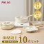 ե饤ѥ å ih 10 IHб 饻å ü꤬ ѥ դ ñĴ    Ƥ ե饤ѥ Ҽ ڤ å  Ĵ äĤȤʤ ñ  Ҷ passo-002-set10