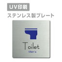 [֑ΉqXeXryʃe[vtz W150mm~H150mm yMenfs Toilet v[gi`jzXeXhAv[ghAv[gv[gŔ strs-prt-09
