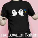 ハロウィン tシャツ コ