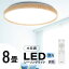 ֤ڡ1ǯݾڡץ󥰥饤 led   ŵ 8 LED󥰥饤 ⥳  ŷ ̲ 뤤 Ĵ Ĵ 饤 ӥ Ҷ  ¼ μ ƥꥢ ƥꥢ ledcl-aw30פ򸫤