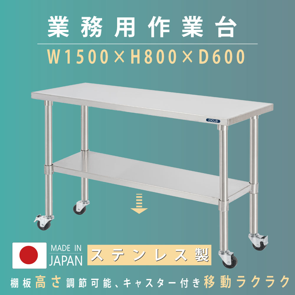 【まとめ買い10個セット品】遠藤商事 / TKGワイヤーシェルフ 柱 P74C【器具 道具 小物 作業 調理 料理 器具 道具 小物 作業 調理 料理 業務用】【メイチョー】