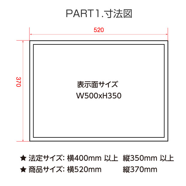 【送料無料】 解体工事業者登録票【ゴールド枠xゴールド】 W50cm×H35cm 選べる4書体 4枠 UV印刷 ゴールドステンレス仕樣 撥水加工 錆びない 看板 法定サイズクリア 宅地 建物 取引業者 金看板 宅建 標識 事務所用Kaitai-gold-gold-blk