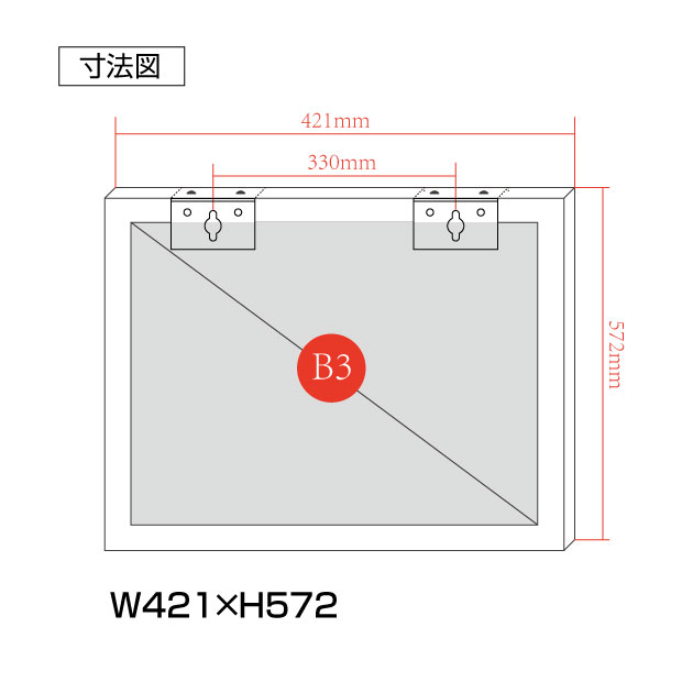 【新商品】 【送料無料】一般労働者派遣事業許可証【茶色の金枠x金ステンレス】 W421mm×H572mm 文字入れ加工込 宅建 業者票 許可書 事務所 法定看板 看板 金看板 店舗 事務所用看板 特注品 法定看板 許可票 安価でおしゃれな許可票看板 事務所看板 短納期gw-newBR