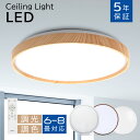  5Nۏ V[OCg led  Ɩ dC 6 8 LEDV[OCg R zCg k 邢  F ؖڒ Cg rO q Q a m CeA CeAƖ     ledcl-