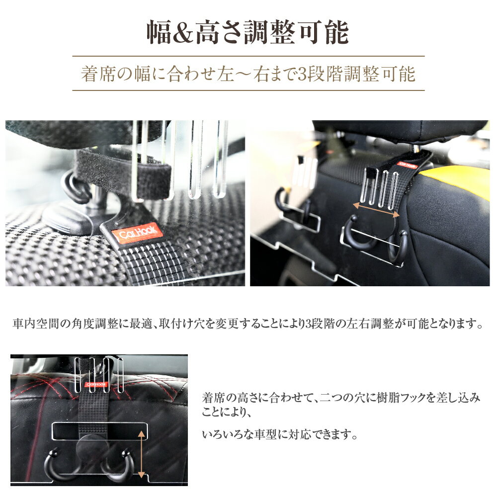 [日本製]（2枚1セット）掛け式 車用 パーテーション 仕切り板 車内の飛沫ブロッカー お車に応じた (車向け 飛沫防止用 透明 アクリル板) 横幅60cmタイプ タクシー 介護車両 営業車 車内飛沫防止 運転席 icp-b6050