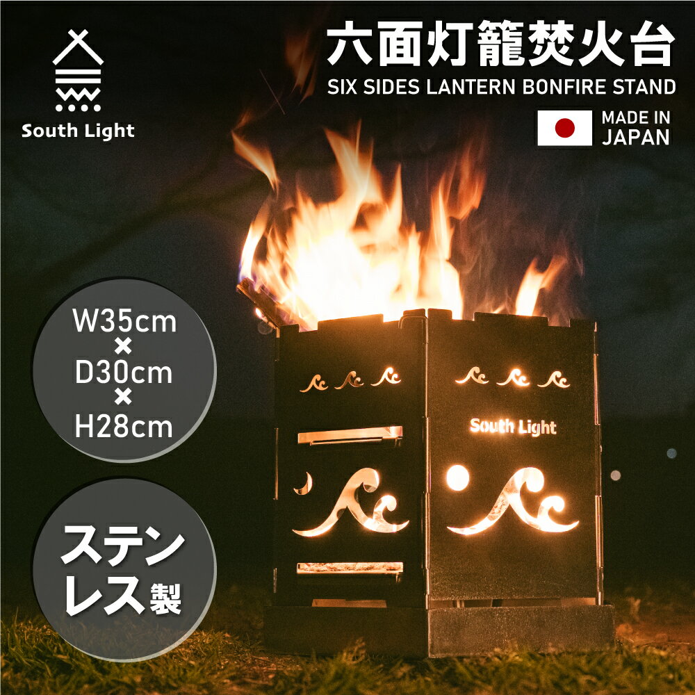  ʲ  ϻ ʲ С٥塼 BBQ    ȥɥ South Light ƥ쥹  ѥ  2~5 ޤ Ǯ  Ǽ° ɺҥå ñΩ 鿴  ȹ sl-fhtm-b