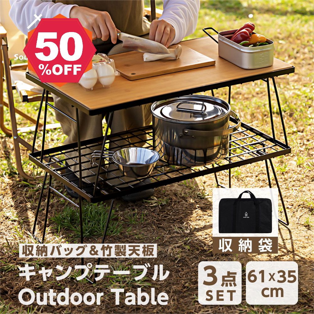 【期間限定 06/04 20:00～54％OFF】キャ