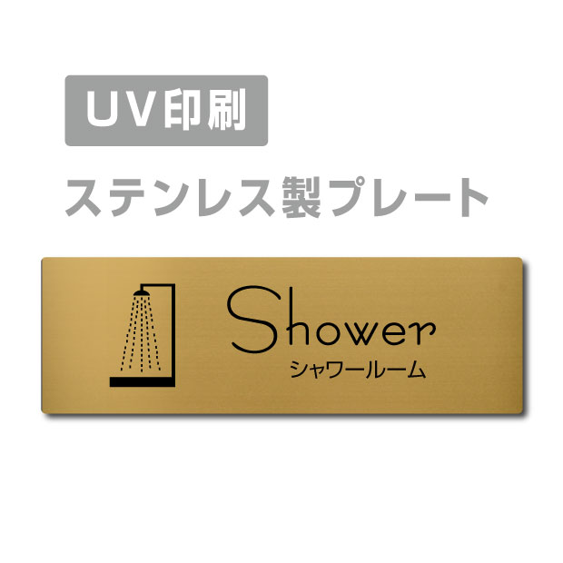 ƥ쥹 ξ̥ơաShower 롼ۥƥ쥹 ɥץ졼 ɥ ץ졼 W160mmH40mm ץ졼ȴ ץ졼 ɥץ졼 ̾ ̾ ɥ ɽ ɥץ졼 ʸUVù strs-prt-313