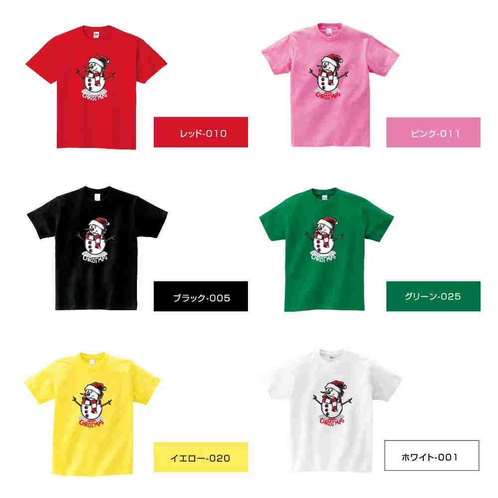 クリスマス オリジナル Tシャツ 半袖　Tシャツメンズ レディース キッズ サンタ トナカイ 冬 雪ダルマ 半袖 Tシャツ 親子ペア衣装 かわいい お揃い T t085-k113new