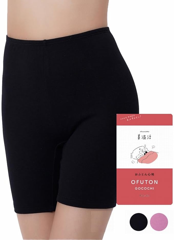 福助 満足 美温活 3分丈ショーツ オーバーパンツ おふとん心地 無地 冬用 暖かいショーツ 着ぶくれしに..
