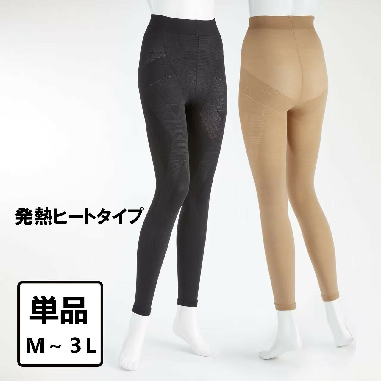 BestSmile㤨֤餯餯 ơԥ ѥå åץͥ ȯǮ 10ʬ ҡȥ ݡȥѥå Ȥ 쥮 HEATTYPE ñ 1  ֥å ١פβǤʤ2,000ߤˤʤޤ