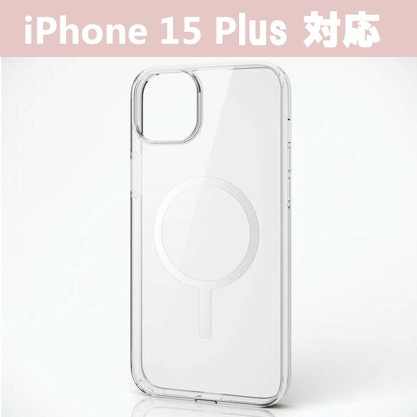 Rakuten - エレコム iPhone15 Plus 2眼カメラ ハイブリッドケース MAGKEEP ケース カバー ホワイト PM-A23BMAG02WH 携帯ケース スマホケース 携帯カバー スマホカバー アイフォンケース アイフォンカバー