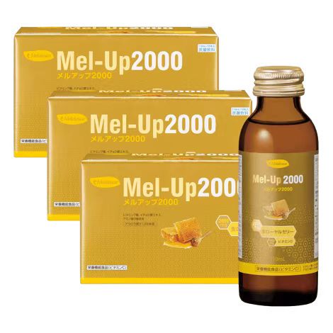 樂天商城 - メラルーカ メルアップ2000 10本入 3パック(110 ml x 10本 x 3パック) Mel-Up2000 melaleuca 北海道沖縄離島は送料別途