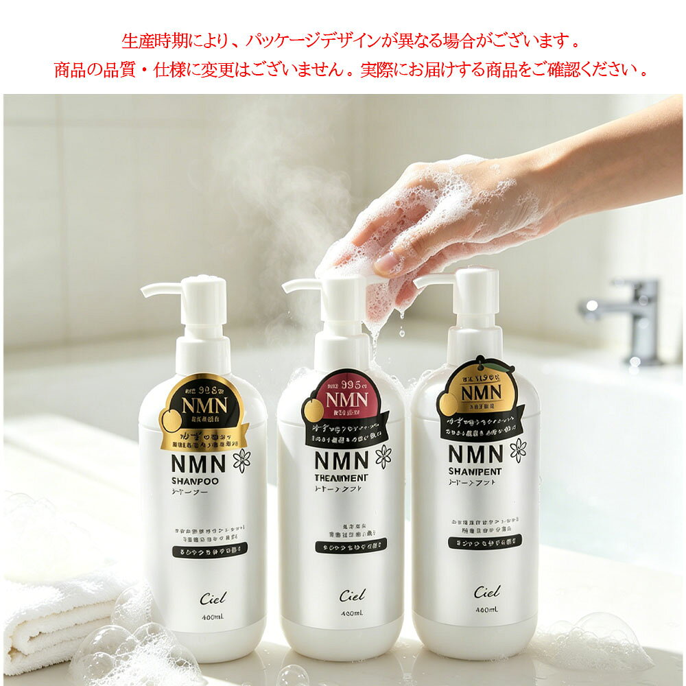 【新品未使用♡】NMN配合　ミライダカラ フェイシャルソープ ボディソープ 楽天市場】Nmn（石けん・ボディソープ｜ボディケア）：美容・コスメ