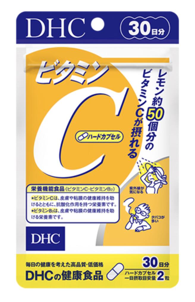 DHC ビタミンC(ハードカプセル) 30日　 数量：3 袋 送料無料