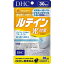 DHC ルテイン 光対策 30日分 30粒 サプリメント サプリ ビタミン　数量：3 袋 送料無料