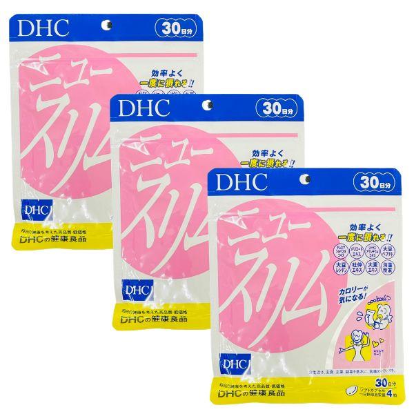 DHC ニュースリム 120粒 30日分 数量3袋 送料無料 サプリメント 健康食品