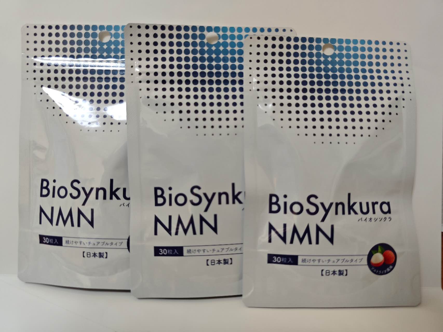 バイオシンクラ　BioSynkura　NMN　500mg×30粒×3袋 送料無料　約3ヵ月分 ソルトライチ風味 チュアブル ..