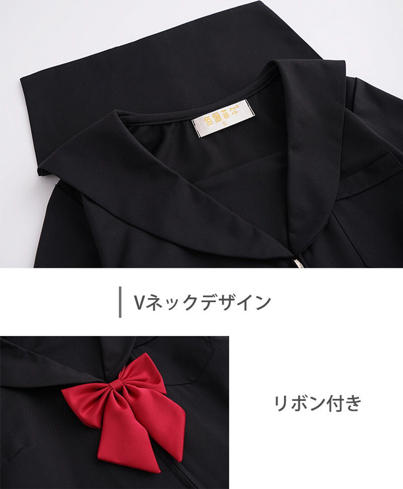ベストツールカンパニー楽天市場店の黒セーラー セーラー服 制服 コスプレ スクール 本格 手縫い JK JC イベント ギャル 昭和 スケバン｜アングル2